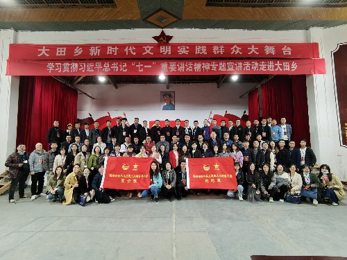 公司1名基层团干参加省青马工程国企班~1.jpg