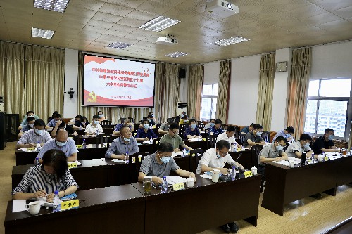 微信图片_20220617162011（采用）~1.jpg