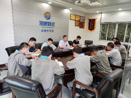 微信图片_20220624113703~1.jpg