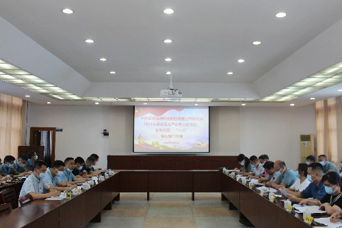 海峡科化永安分公司荆东杰：海峡科化公司党委书记、董事长吴彩洪带队到永安分公司开�?021年度全面从严治党主体责任、意识形态、�?+X”专项督查照片~1.jpg