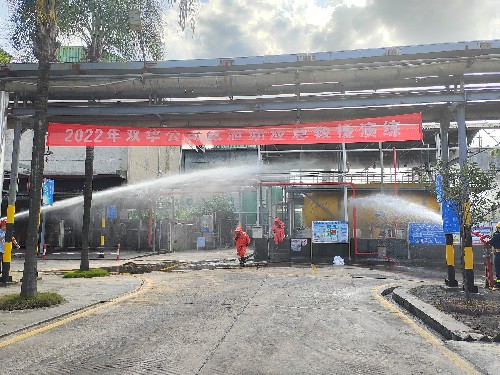 永安双华公司邓焱珍：安全月活�?~1.jpg