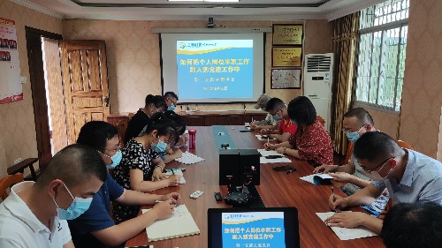 烽林连珂莹：“如何把个人岗位本职工作融入到党建工作中”主题党日活动~1.jpg