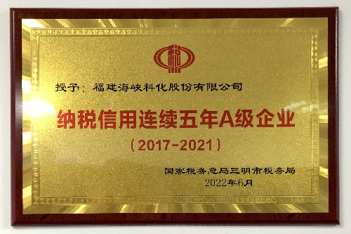 微信图片_20220701173211~1.jpg