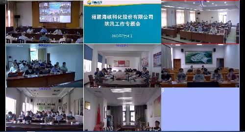微信图片_20220705123808~1.jpg