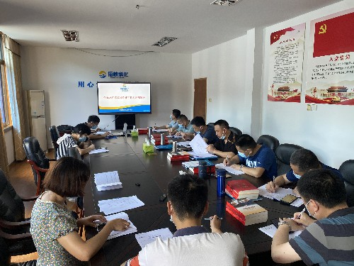 海峡科化永安分公司沈睿：永安分公司党委召开全面从严治党和党建工作专题会照片~1.jpg