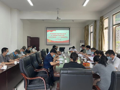 （建议采用）龙岩分公�?张欣�?该公司正在召开反馈会~1.jpg