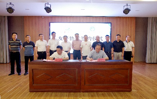 （建议采用）海峡科化永安分公司黄杨洋：海峡科化永安分公司与三明市第二医院（三明市永安总医院）建立战略合作伙伴关系照片~1.jpg