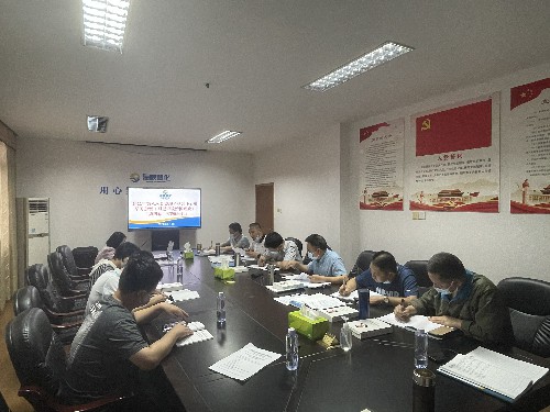 海峡科化永安分公司荆东杰：党委理论学习中心组专题学习研讨《习近平谈治国理政》（第四卷）照片~1.jpg