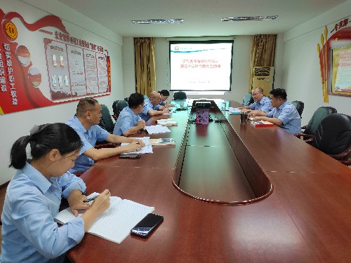 （建议采用）永安双华公司邓焱珍：学习海科第三次党代会精神现场~1.jpg