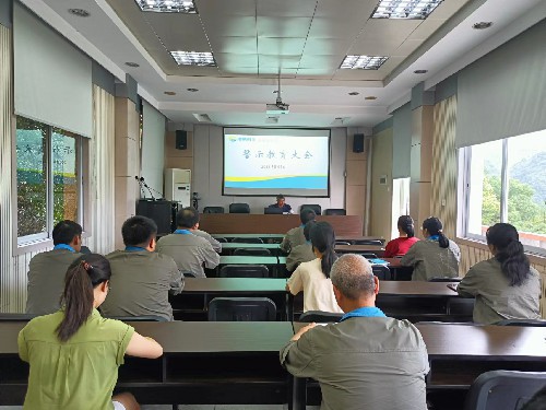 （建议采用）警示教育大会~1.jpg