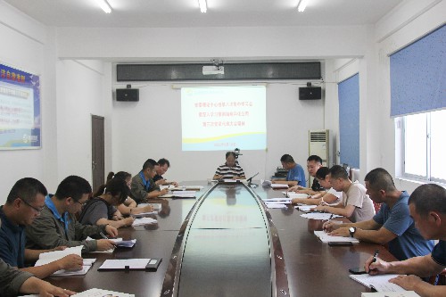 福安胡廷淦：图为福安分公司党委理论学习中心组学习党代会精神~1.jpg