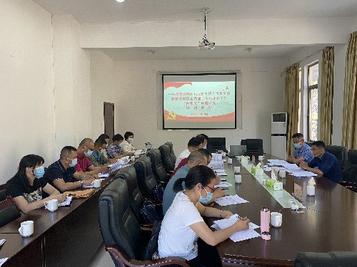 龙岩分公�?吴瑶+海峡科化公司调研组莅临龙岩分公司开展党建课题调研活动~1.jpg