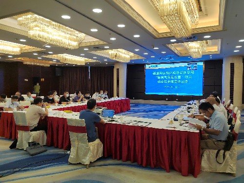 会标照片~1.jpg
