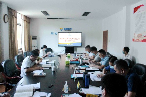 (建议采用)海峡科化永安分公司黄杨洋：海峡科化公司党委委员、纪委书记何浦寨巡听旁听永安分公司党委理论学习中心组学习会照片~1.jpg