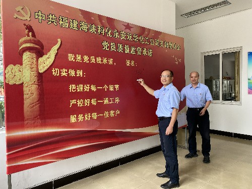 微信图片_20220909145835.jpg