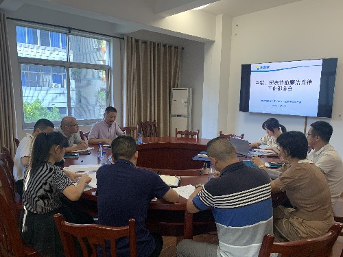 富兴建设公司+揭丽�?海峡科化富兴建设公司召开纪委会暨中秋、国庆廉洁工作部署会.jpg