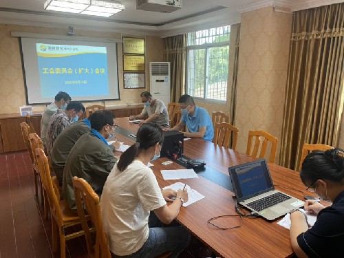 烽林连珂莹：海峡科化烽林分公司“三抓”“三提”深化落实公司第二届第一次职工暨会员代表大会精神2.jpg