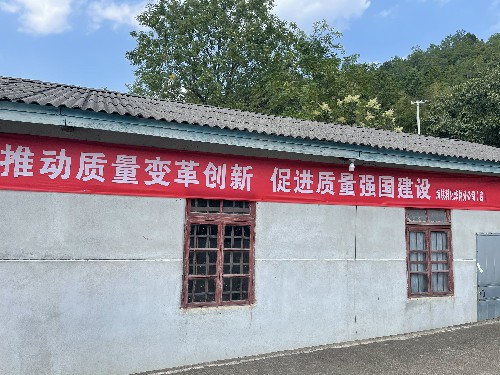 烽林张艳莉：海峡科化烽林分公司“线上”“线下”联动开展“质量月”宣传活�?~1.jpg
