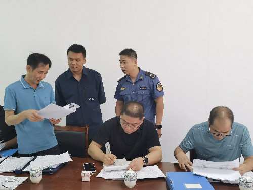 海峡科化富兴建设公司+谭立�?三明市交通运输局交叉检查组一行到海峡科化富兴建设公司开展检查指导工作~1.jpg