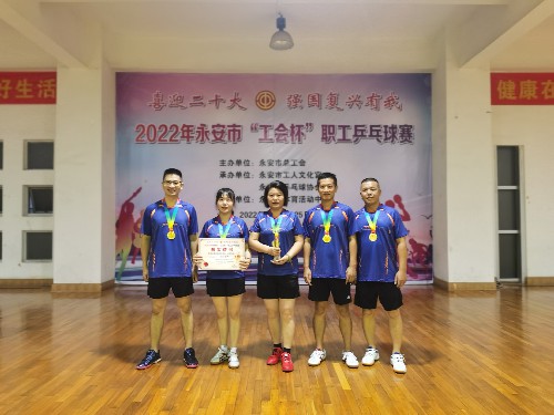 微信图片_20220927082612~1.jpg