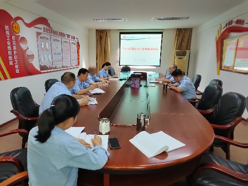 21.1-永安双华公司邓焱珍：国庆节前廉政集体谈话~1.jpg