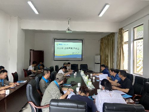 龙岩分公�?卢松�?龙岩分公司开展技术革新评审会~1.jpg