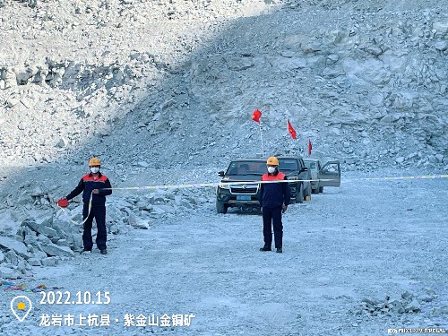富兴建设公司+林敏�?富兴建设上杭分公司开展露采民爆物品反恐防盗抢现场处置方案演练~1.jpg