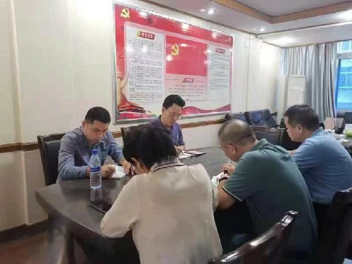 集体廉政谈话~1.jpg