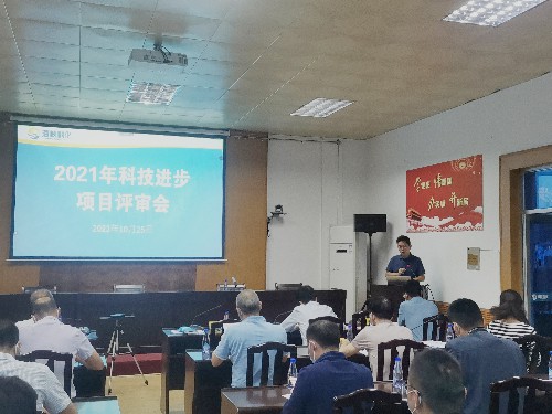 微信图片_20221026150935~1.jpg