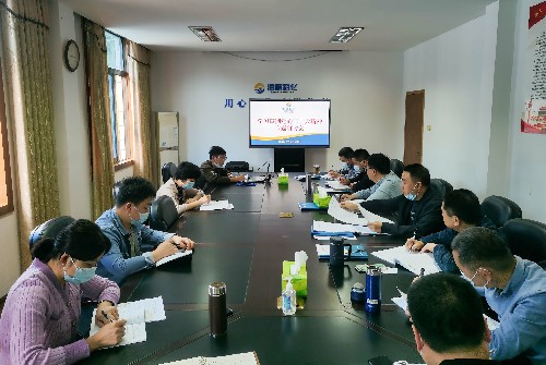 海峡科化永安分公司黄杨洋：海峡科化永安分公司召开学习贯彻党的二十大精神专题研讨会~1.jpg