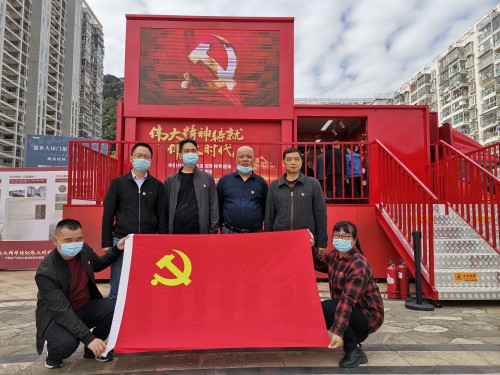 格式工厂参观中国共产党伟大建党精神专题展现场1.jpg