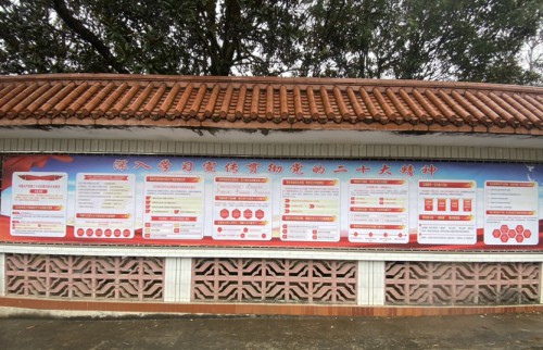 格式工厂微信图片_20221115193720.jpg