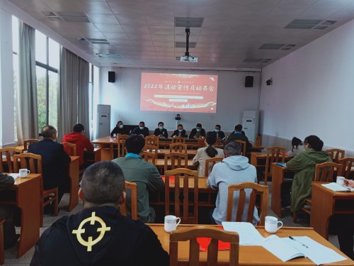 格式工厂烽林邓秋花：会场照片.jpg