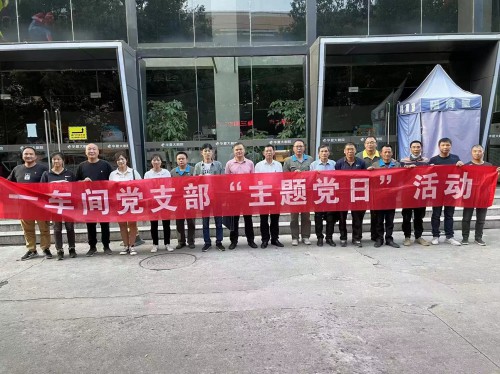 格式工厂efe1da97f5293b5bcd6cd976b2c0b01.jpg