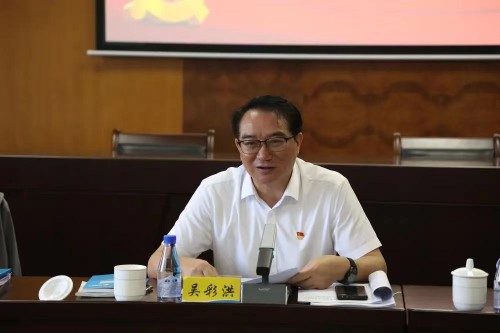 格式工厂微信图片_20221128082805.jpg