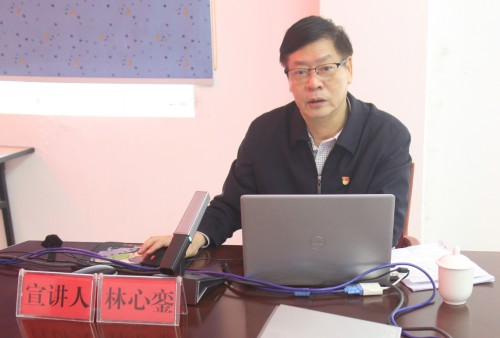 福安胡廷淦：图为林心銮作宣讲.jpg