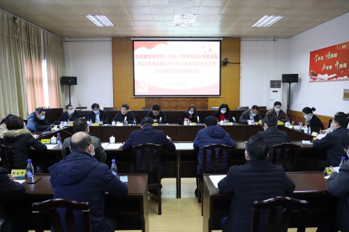格式工厂微信图片_20221216145111.jpg