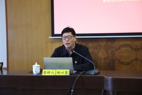 格式工厂微信图片_20221216145125.jpg