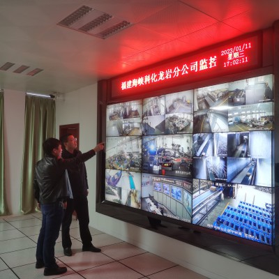 格式工厂龙岩分公�?郭芳�?龙岩市工信局党组成员、副局长何应锋到龙岩分公司调研指导工作2.jpg