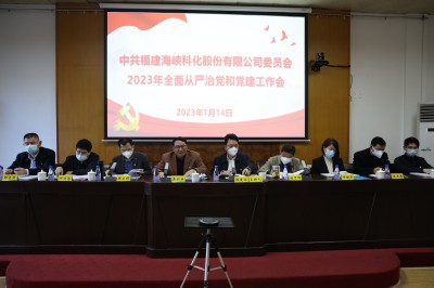 格式工厂BZ2A5451.jpg