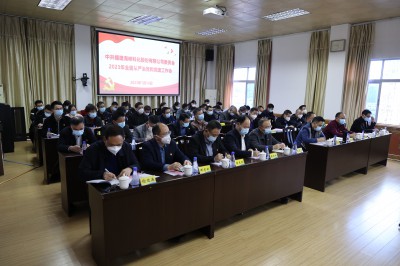 格式工厂BZ2A5440.jpg