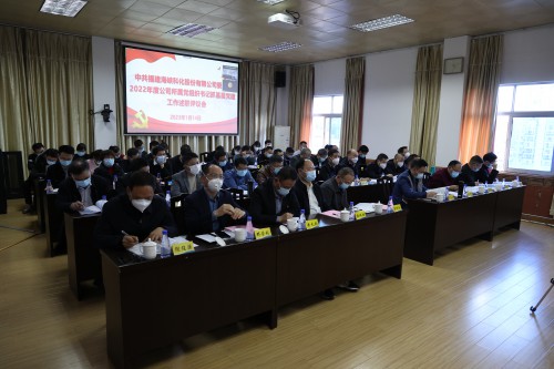 格式工厂BZ2A5416.jpg