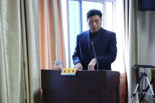 格式工厂海峡科化公司召开2023年工作会�?.jpg