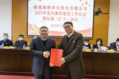 格式工厂富兴.jpg