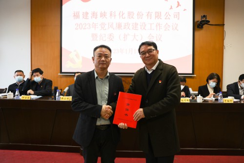 g（东诺）.jpg
