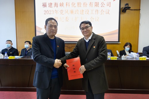 格式工厂民化.jpg