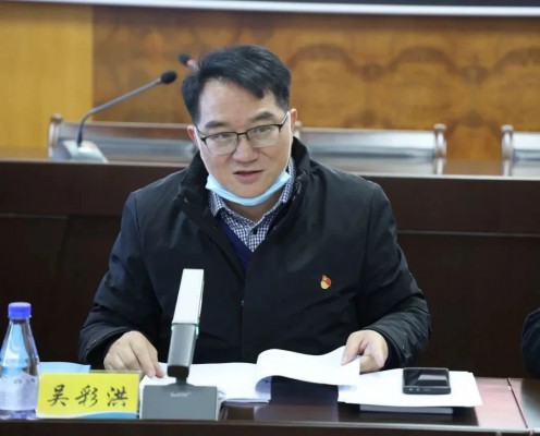 格式工厂微信图片_20230216095239.jpg