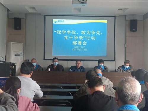 格式工厂会议照片.jpg