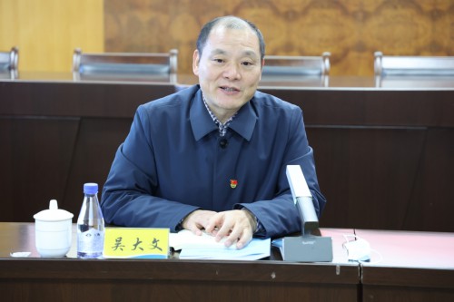 格式工厂海峡科化公司党委召开2022年度党员领导干部民主生活�?.jpg