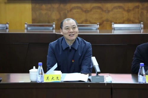 格式工厂省机电控股公司在海峡科化公司召开“三争”行动工作推进会2.jpg